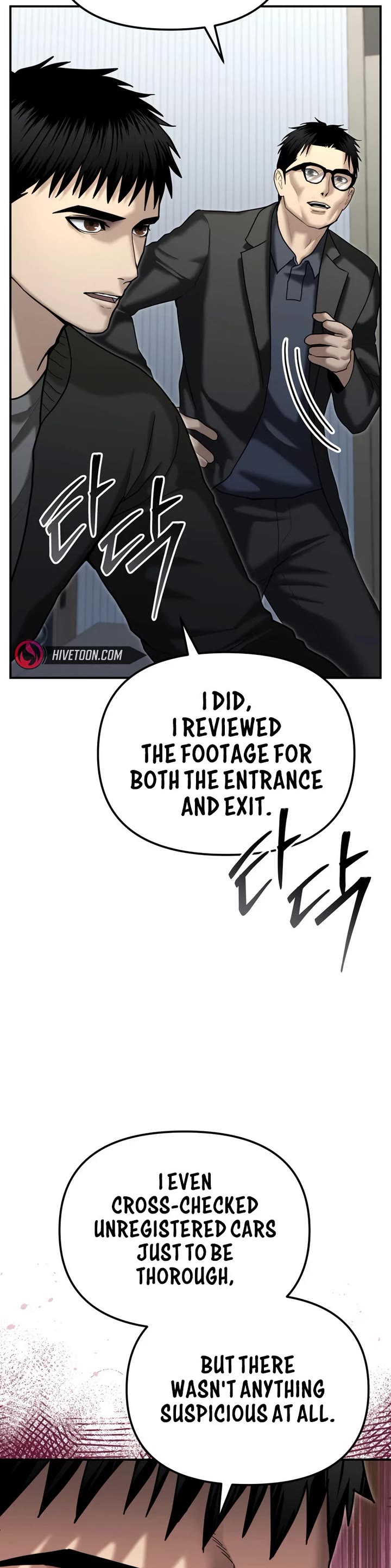 The Overpowered Cop Chapter 26 page 2 - Chapter 26