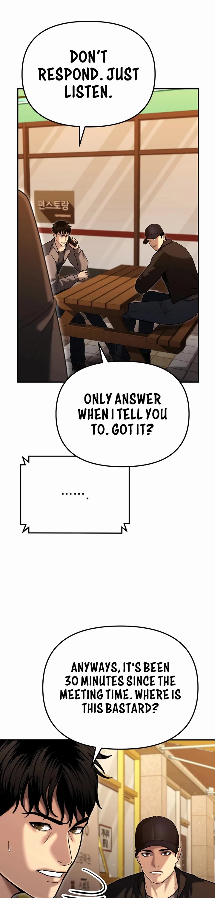 The Overpowered Cop Chapter 26 page 24 - Chapter 26