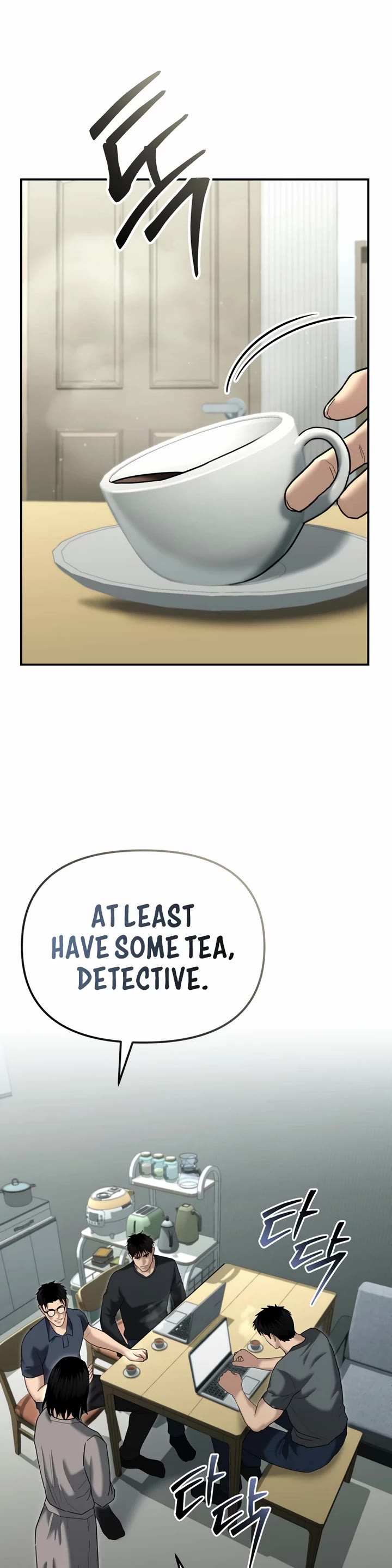 The Overpowered Cop Chapter 26 page 46 - Chapter 26