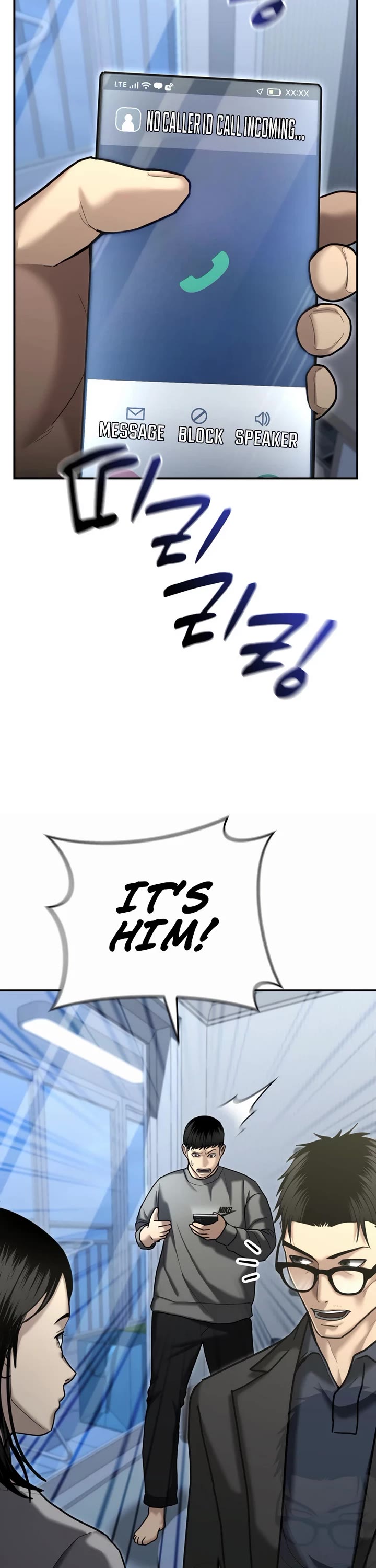 The Overpowered Cop Chapter 26 page 6 - Chapter 26