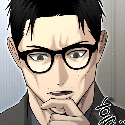 The Overpowered Cop Chapter 26 cover