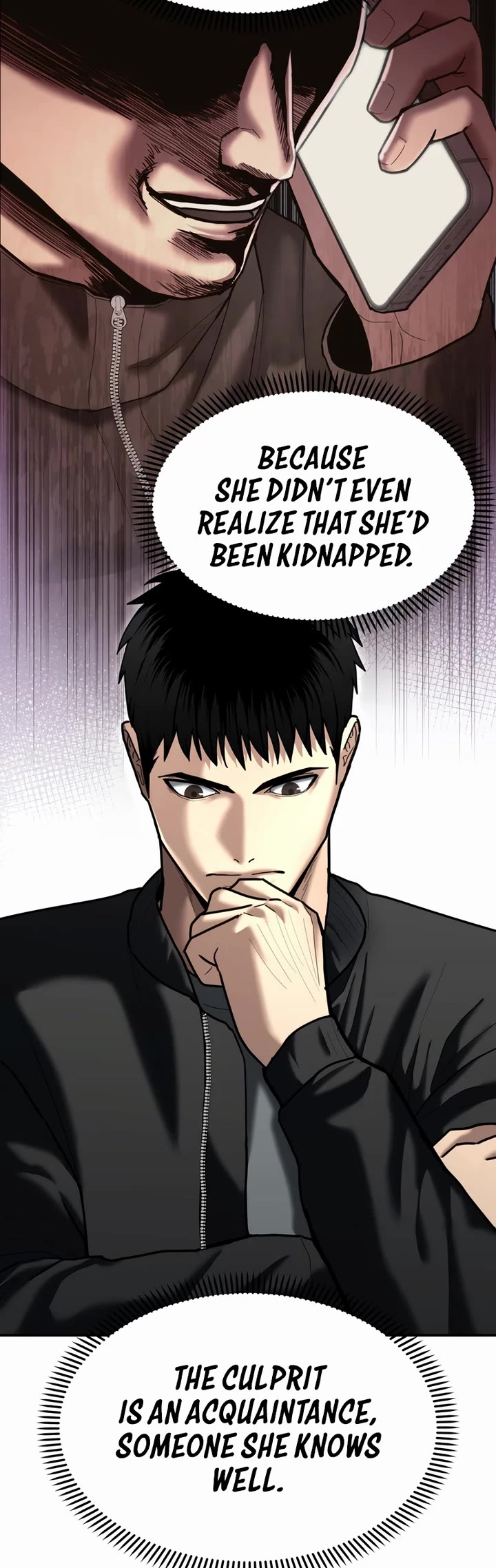 The Overpowered Cop Chapter 27 page 41 - Chapter 27