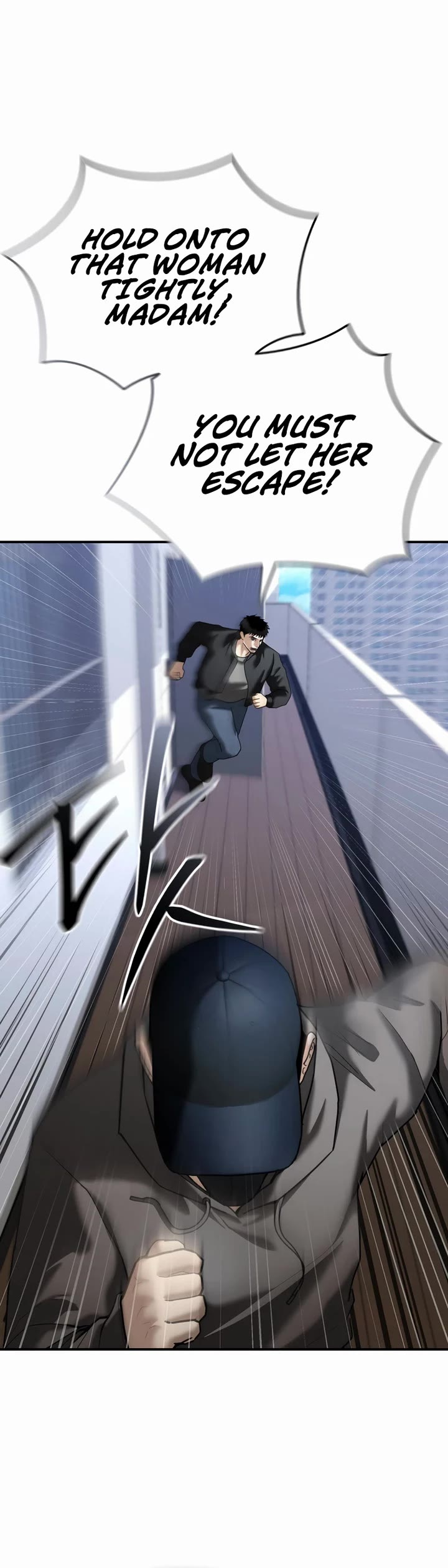 The Overpowered Cop Chapter 27 page 51 - Chapter 27