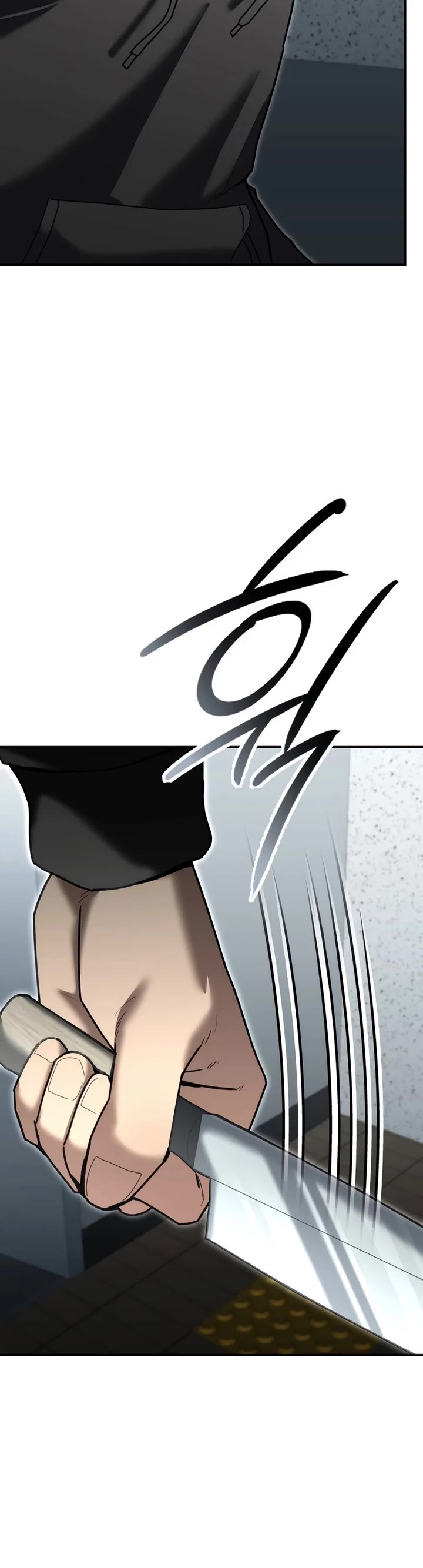 The Overpowered Cop Chapter 27 page 54 - Chapter 27