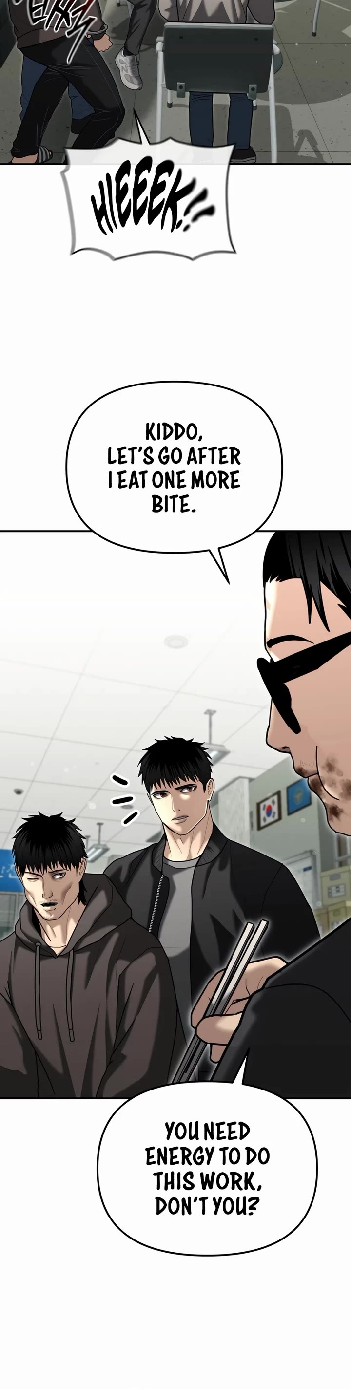 The Overpowered Cop Chapter 28 page 17 - Chapter 28