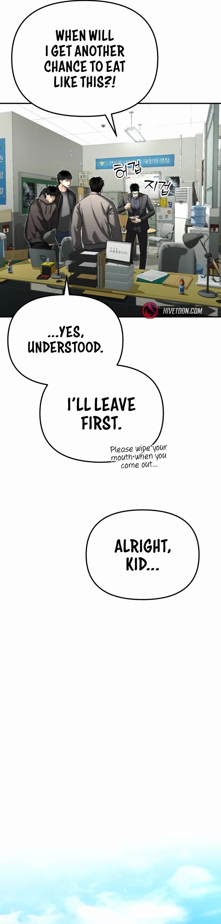 The Overpowered Cop Chapter 28 page 18 - Chapter 28