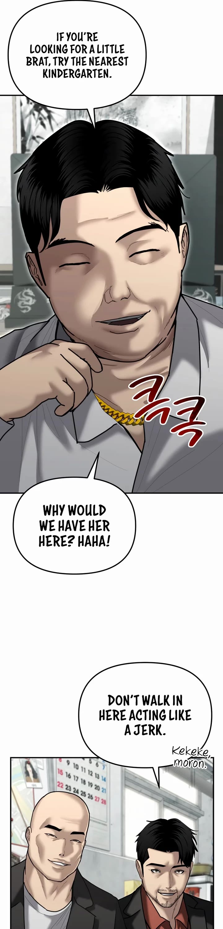 The Overpowered Cop Chapter 28 page 26 - Chapter 28