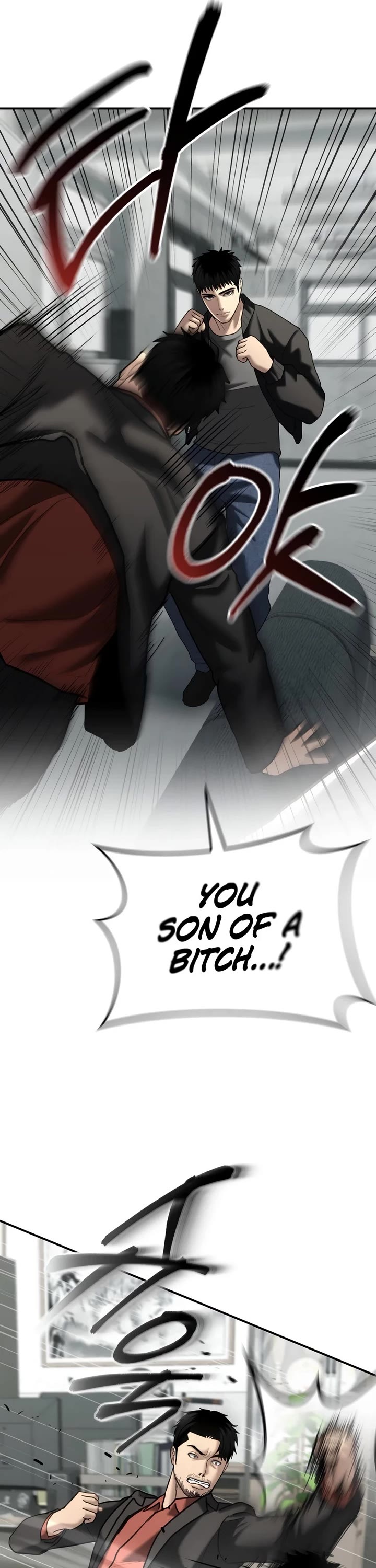 The Overpowered Cop Chapter 28 page 35 - Chapter 28