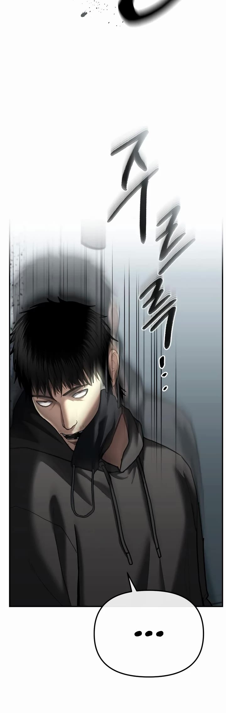 The Overpowered Cop Chapter 28 page 4 - Chapter 28
