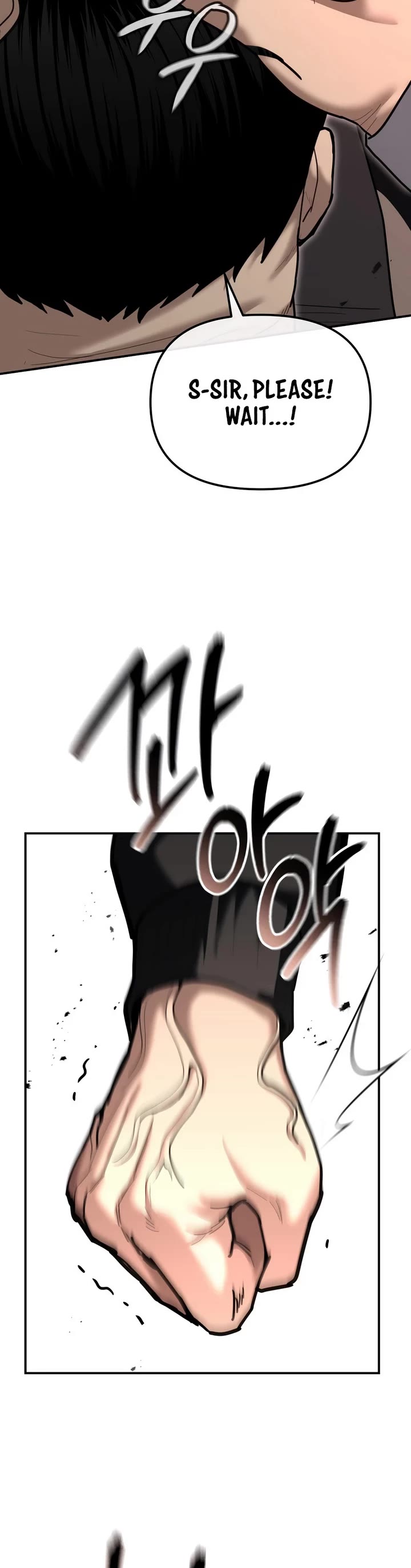 The Overpowered Cop Chapter 28 page 41 - Chapter 28