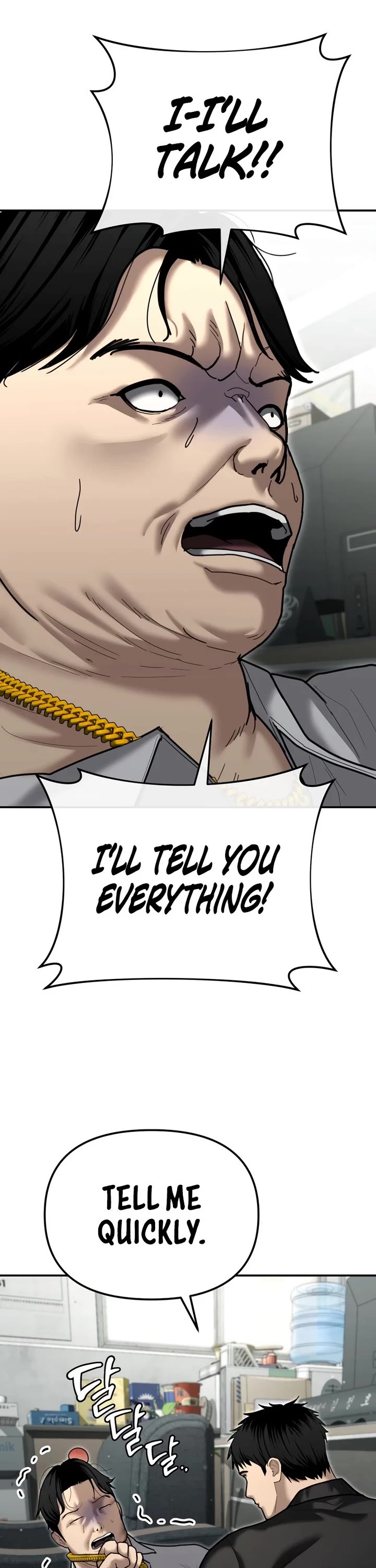 The Overpowered Cop Chapter 28 page 43 - Chapter 28