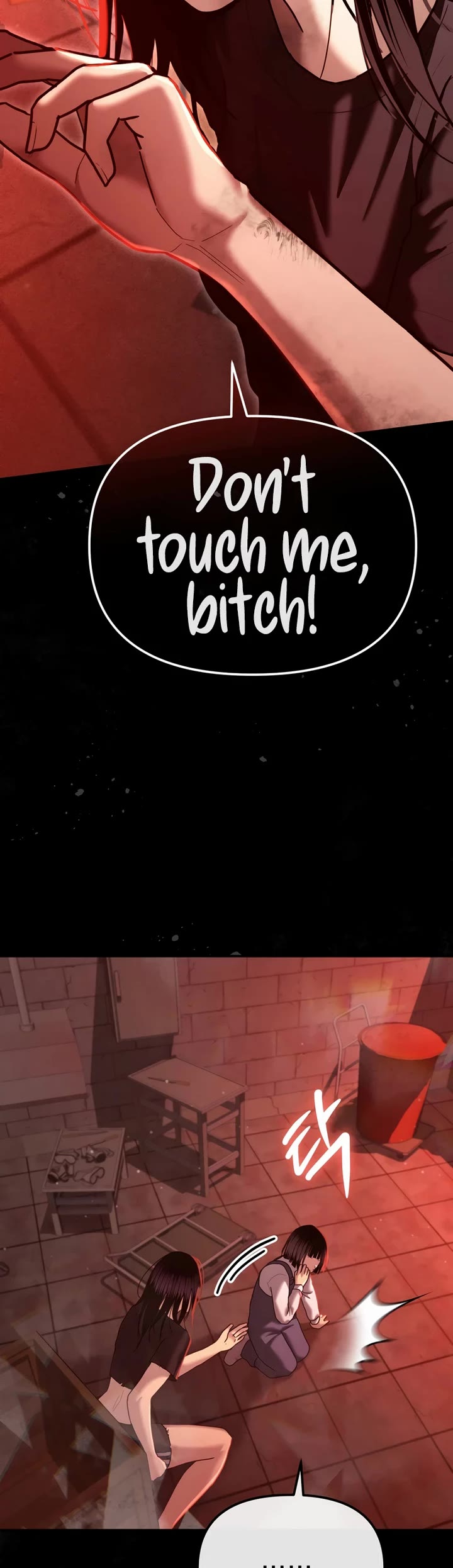 The Overpowered Cop Chapter 29 page 2 - Chapter 29