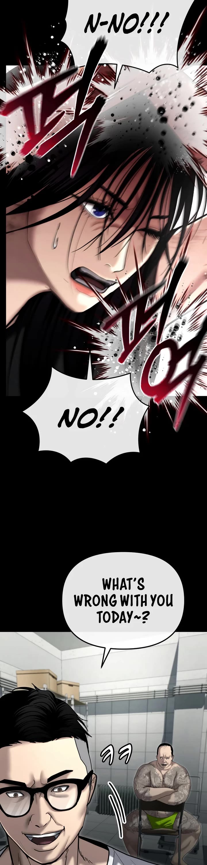 The Overpowered Cop Chapter 29 page 20 - Chapter 29