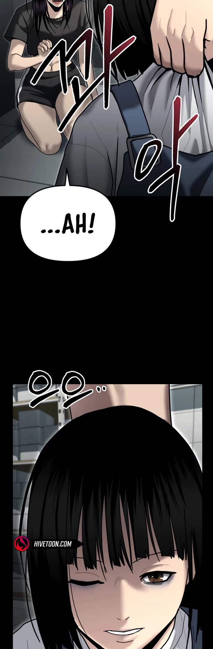 The Overpowered Cop Chapter 29 page 23 - Chapter 29