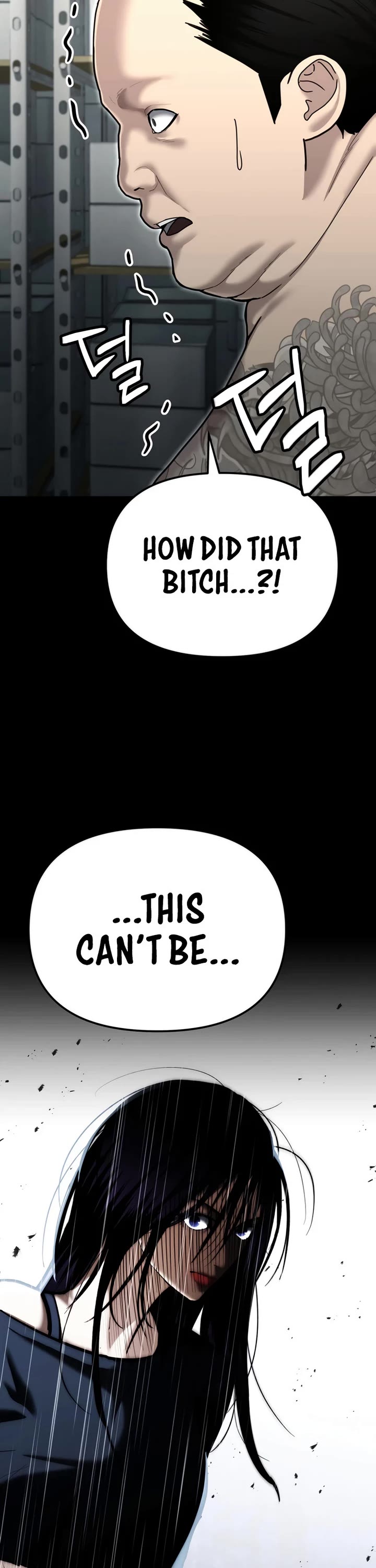 The Overpowered Cop Chapter 29 page 29 - Chapter 29