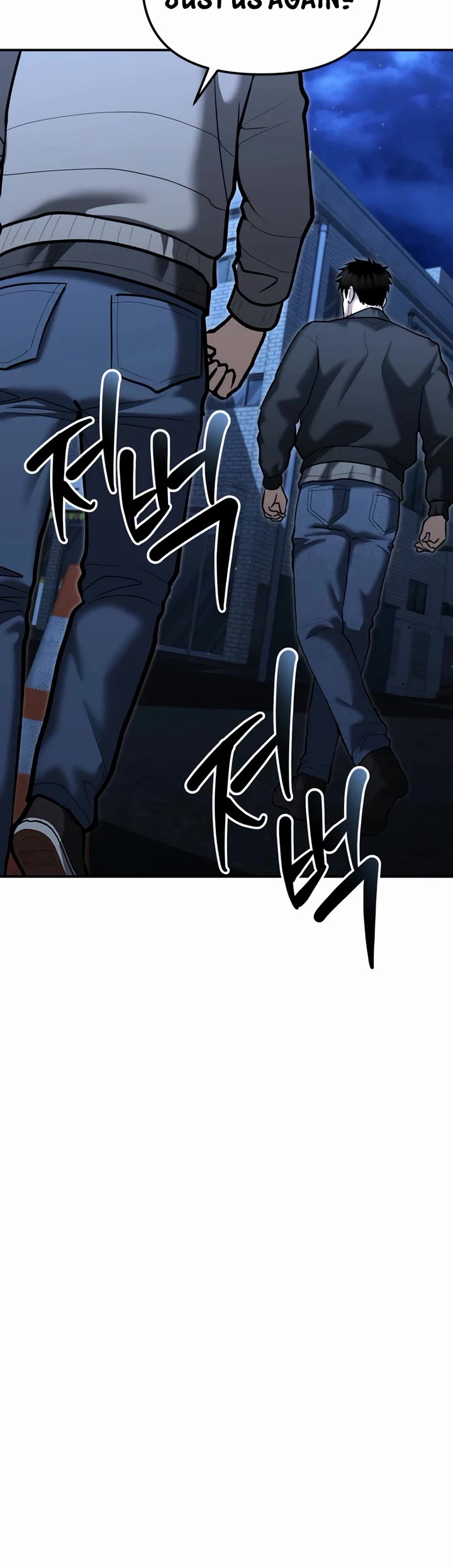 The Overpowered Cop Chapter 29 page 44 - Chapter 29