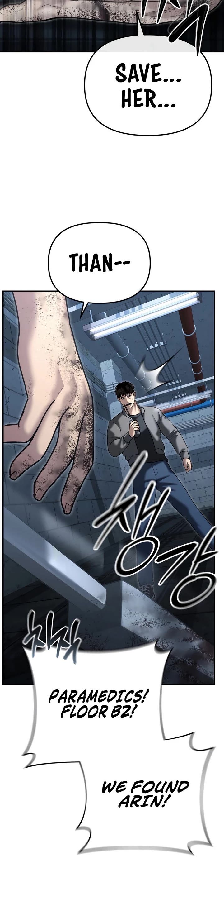 The Overpowered Cop Chapter 29 page 56 - Chapter 29