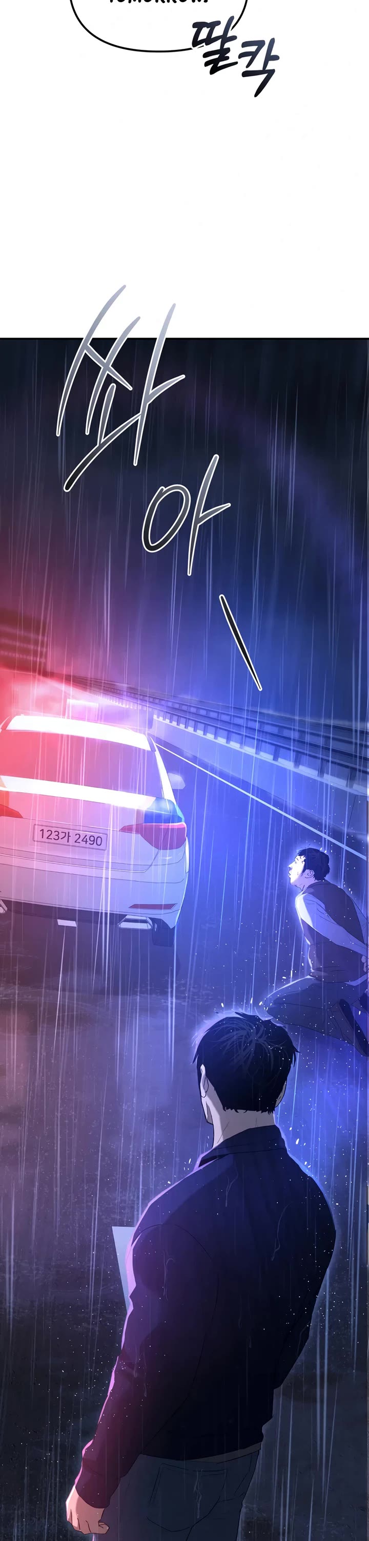 The Overpowered Cop Chapter 3 page 16 - Chapter 3