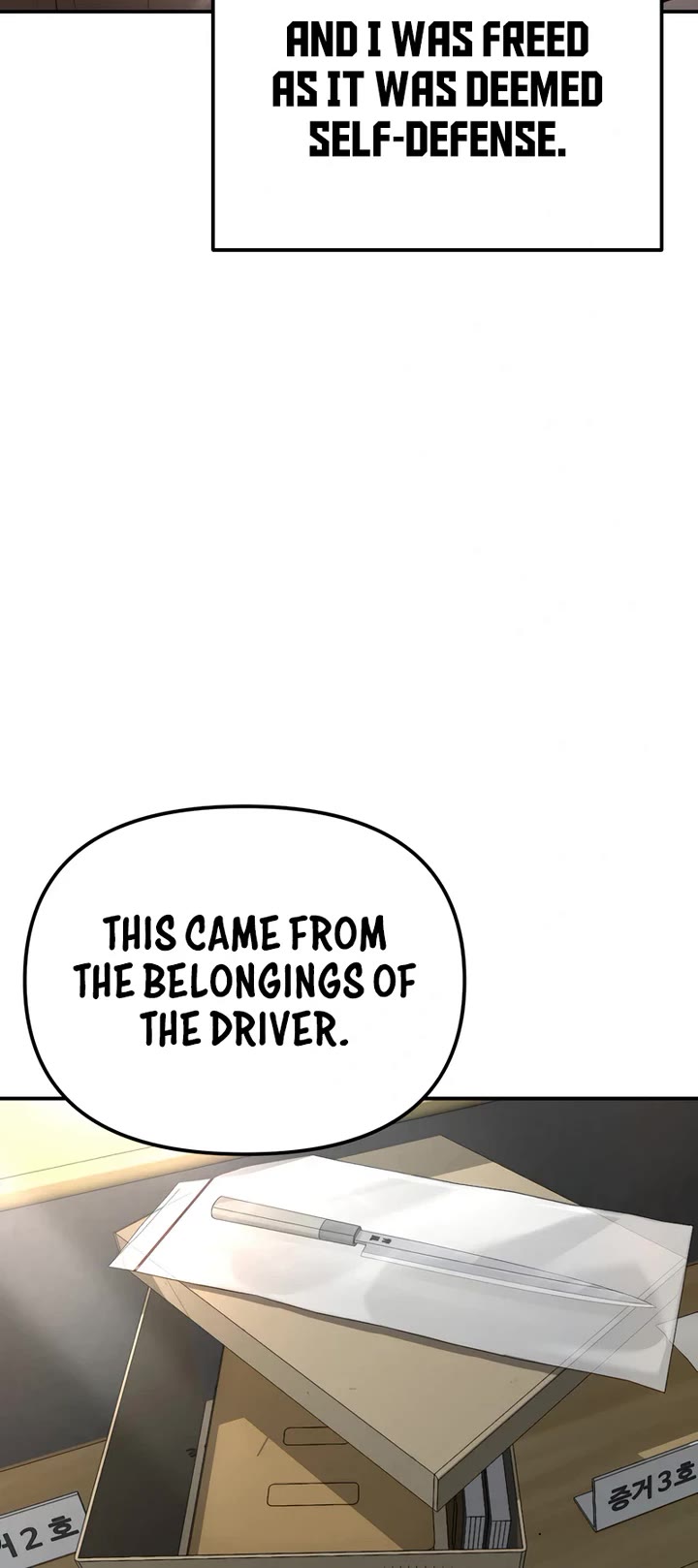 The Overpowered Cop Chapter 3 page 19 - Chapter 3