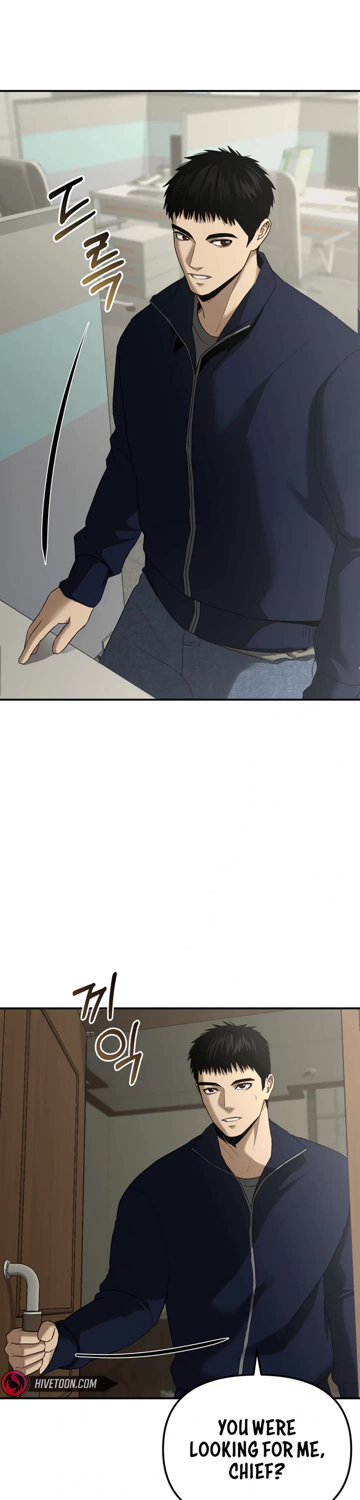 The Overpowered Cop Chapter 3 page 39 - Chapter 3