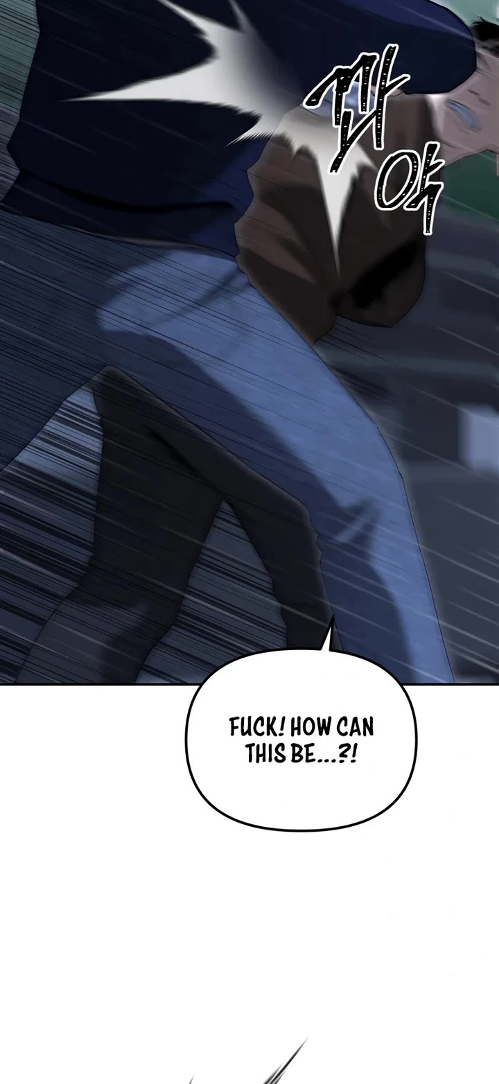 The Overpowered Cop Chapter 3 page 4 - Chapter 3
