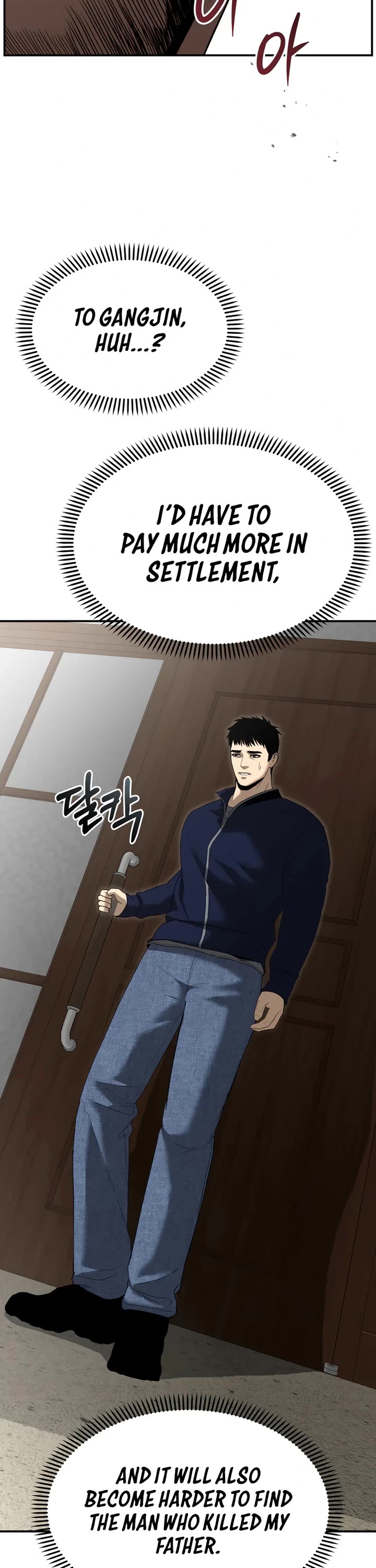 The Overpowered Cop Chapter 3 page 50 - Chapter 3