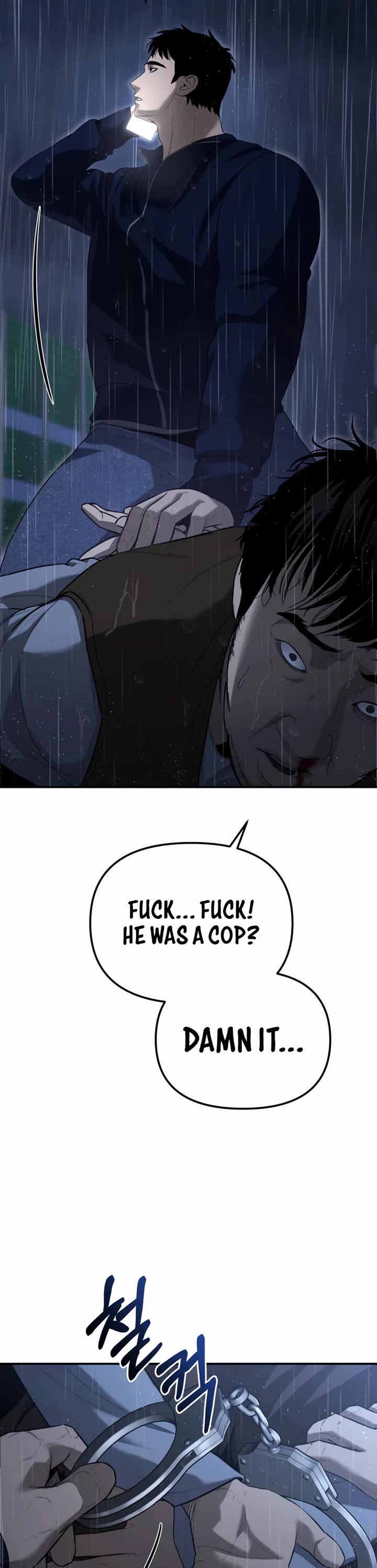 The Overpowered Cop Chapter 3 page 8 - Chapter 3