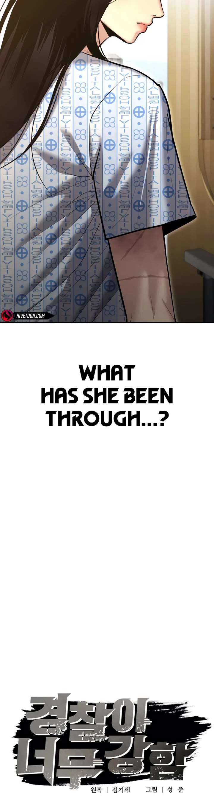 The Overpowered Cop Chapter 30 page 20 - Chapter 30