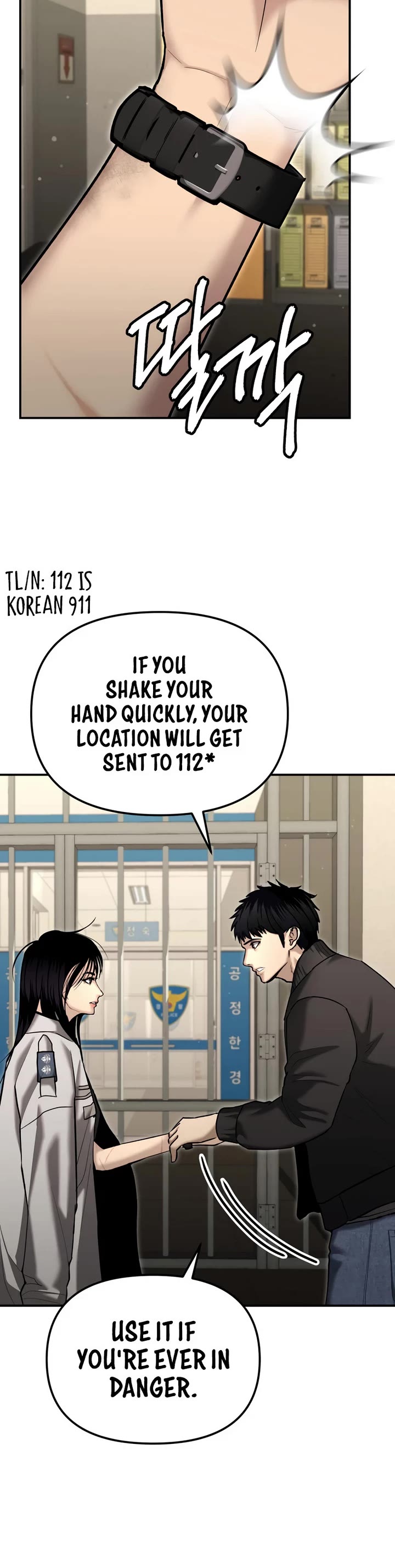 The Overpowered Cop Chapter 30 page 30 - Chapter 30