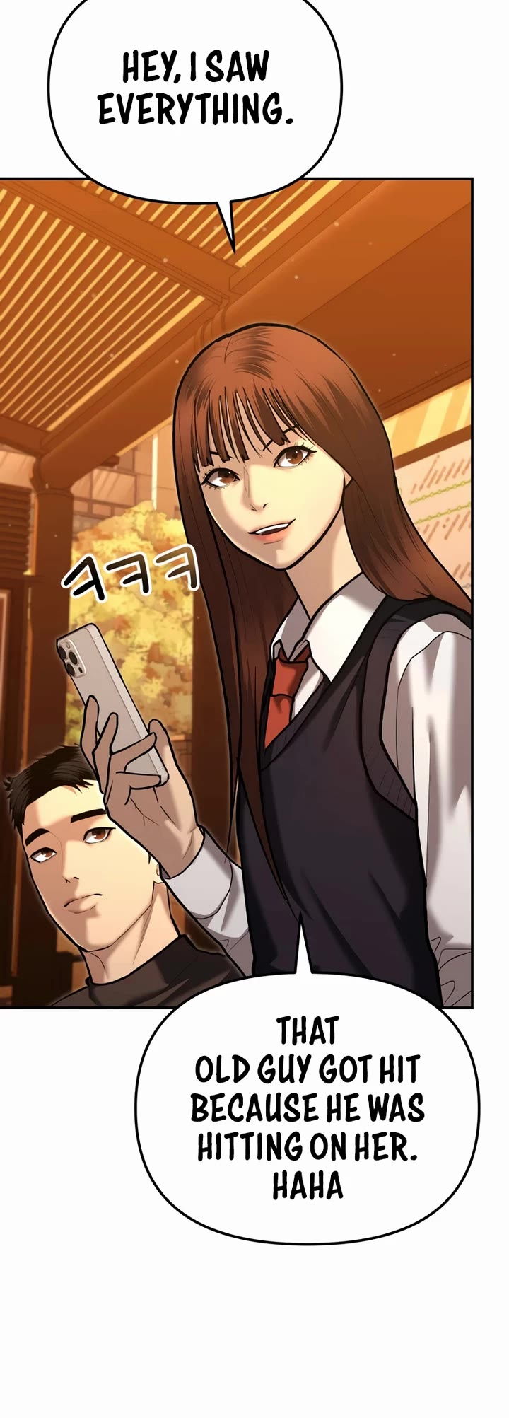 The Overpowered Cop Chapter 30 page 39 - Chapter 30