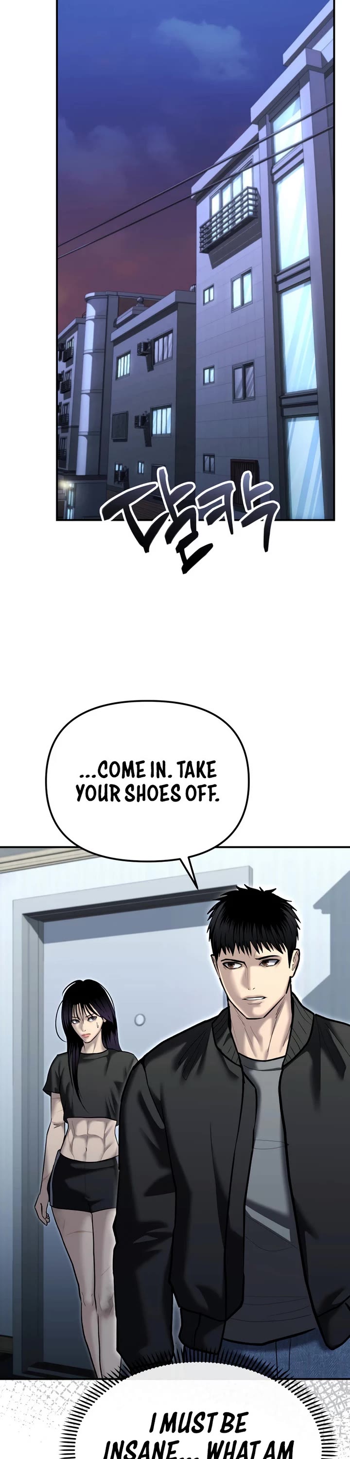 The Overpowered Cop Chapter 30 page 47 - Chapter 30