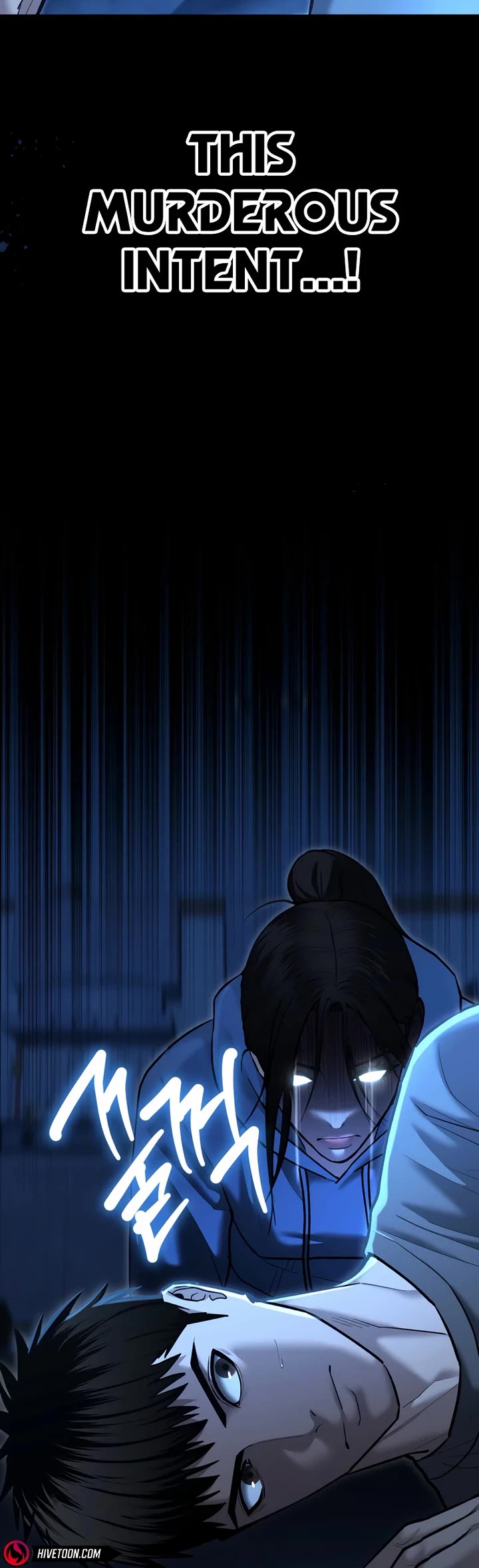 The Overpowered Cop Chapter 30 page 61 - Chapter 30