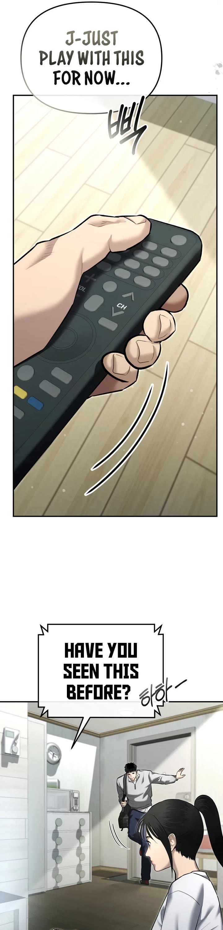 The Overpowered Cop Chapter 31 page 10 - Chapter 31
