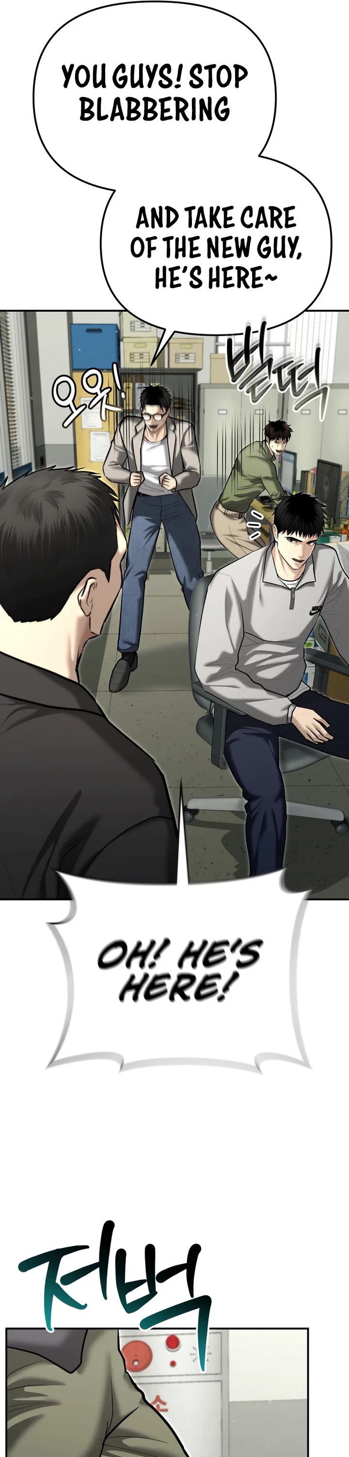 The Overpowered Cop Chapter 31 page 21 - Chapter 31