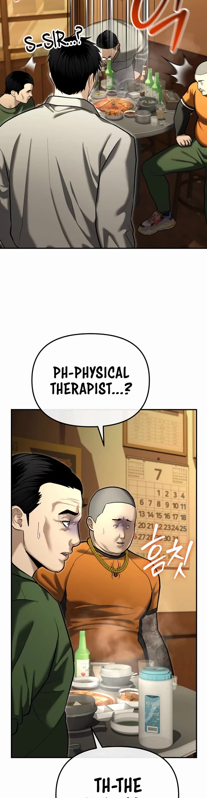 The Overpowered Cop Chapter 31 page 36 - Chapter 31