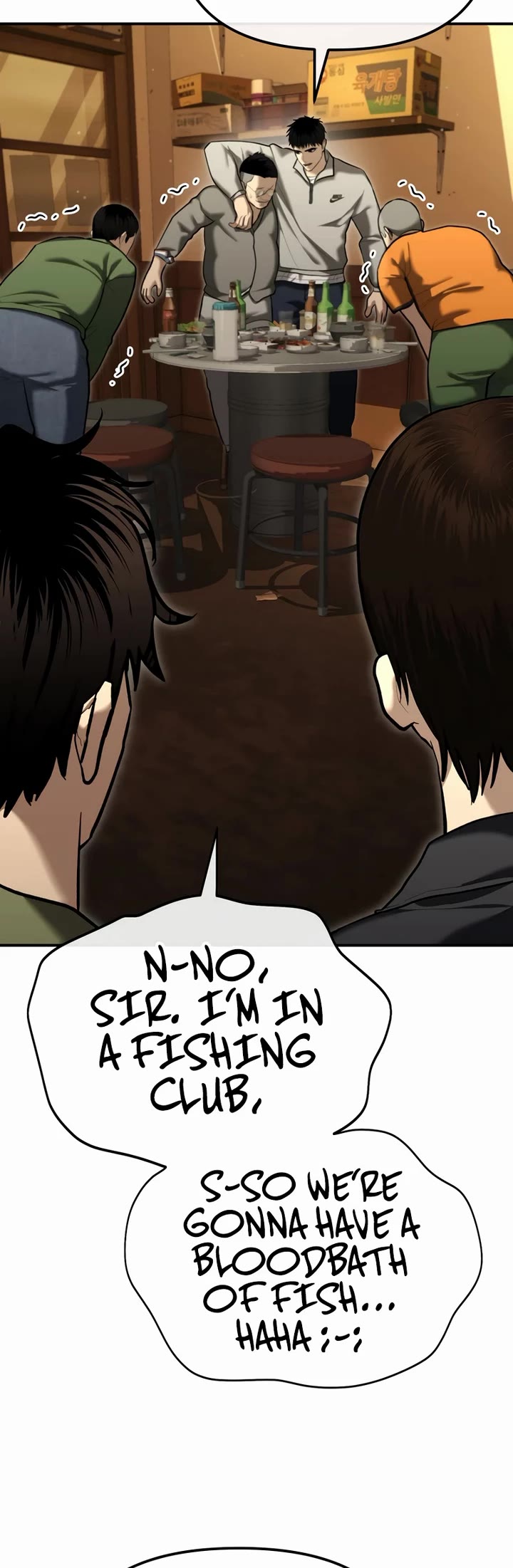 The Overpowered Cop Chapter 31 page 39 - Chapter 31