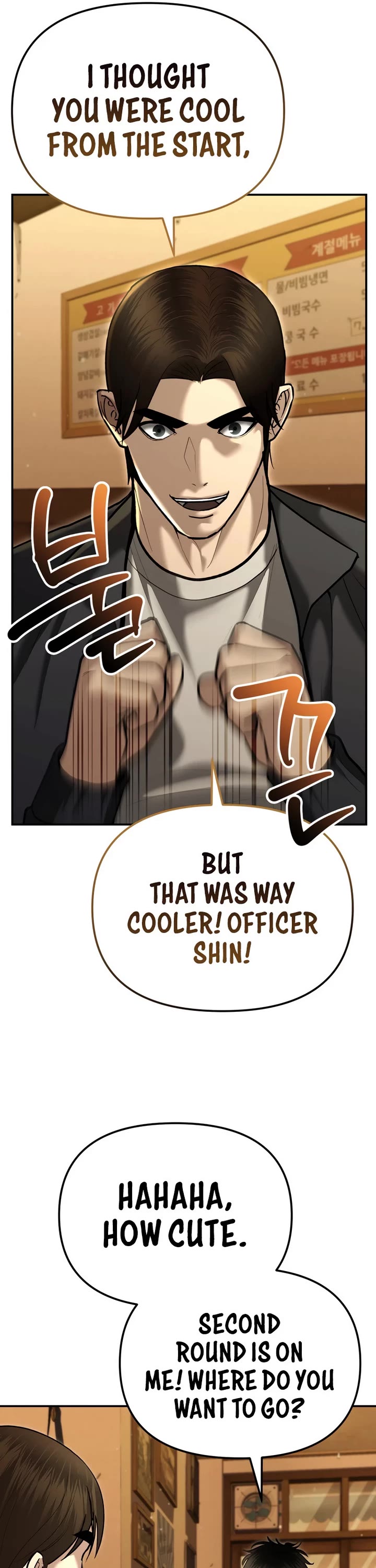 The Overpowered Cop Chapter 31 page 41 - Chapter 31