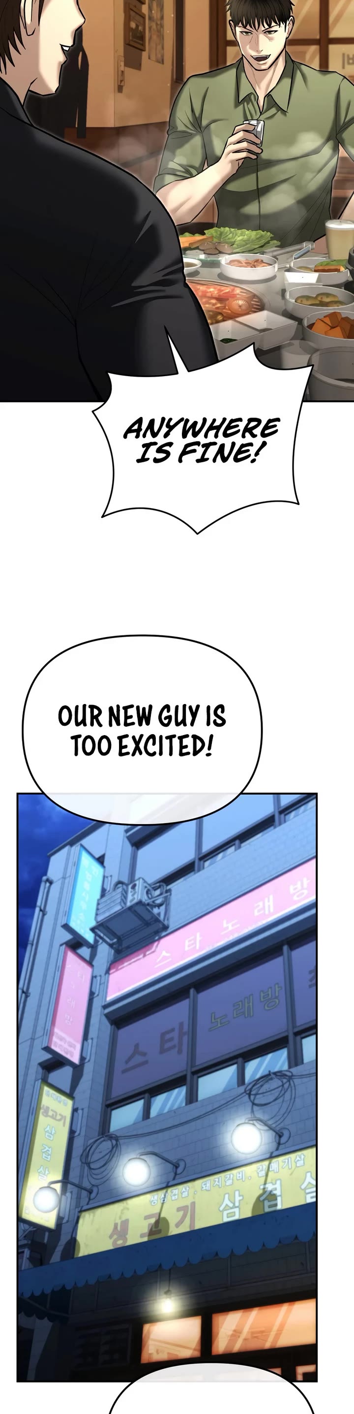 The Overpowered Cop Chapter 31 page 42 - Chapter 31