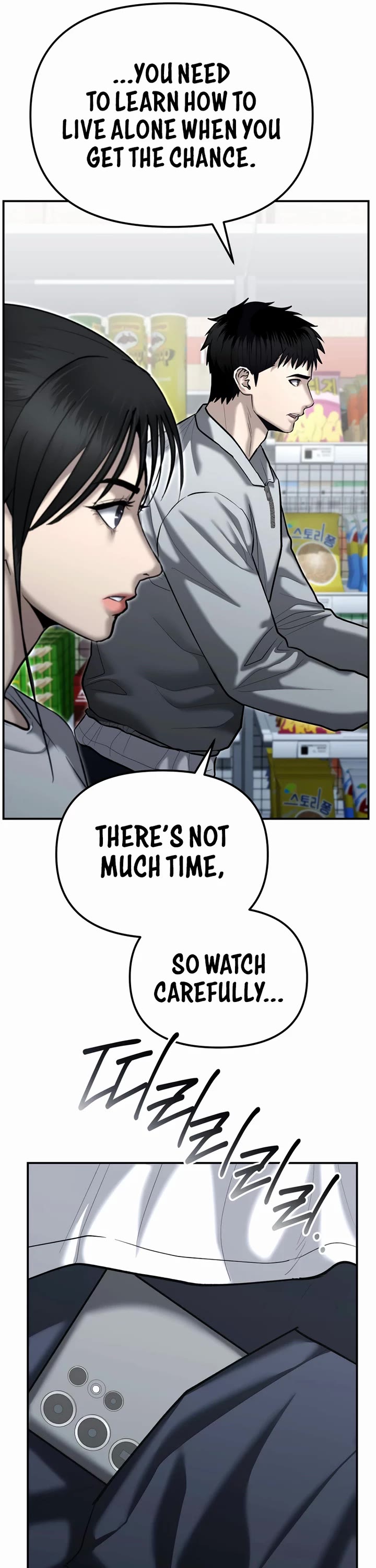 The Overpowered Cop Chapter 31 page 59 - Chapter 31