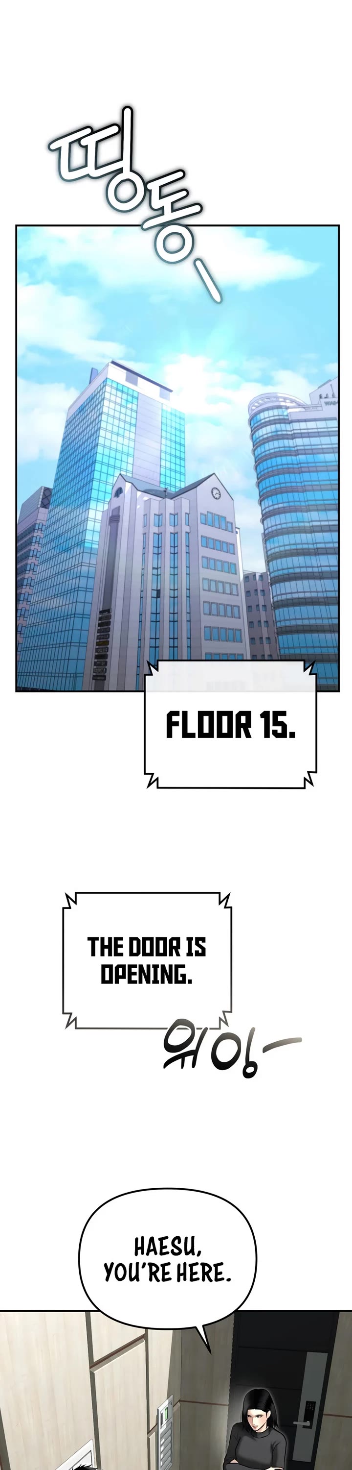 The Overpowered Cop Chapter 32 page 13 - Chapter 32