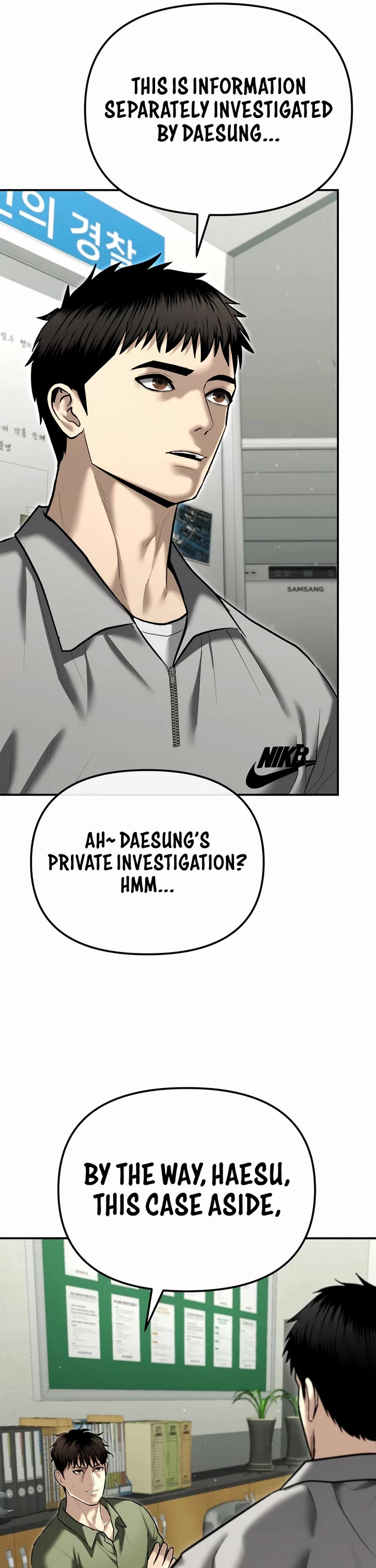 The Overpowered Cop Chapter 32 page 39 - Chapter 32