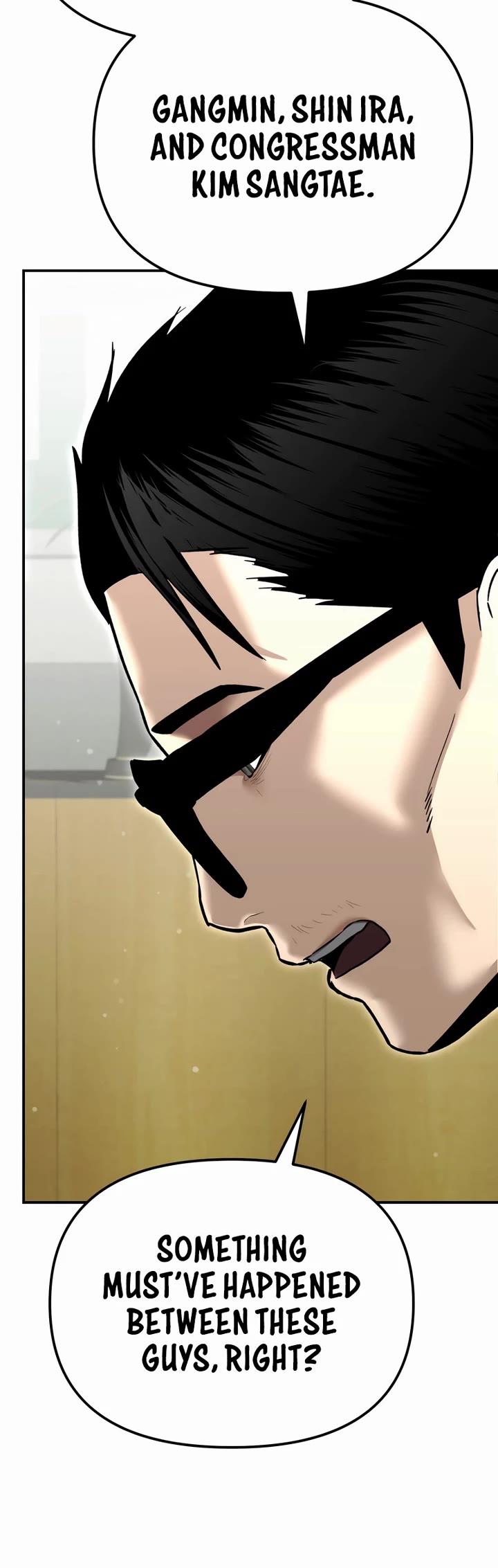 The Overpowered Cop Chapter 32 page 43 - Chapter 32