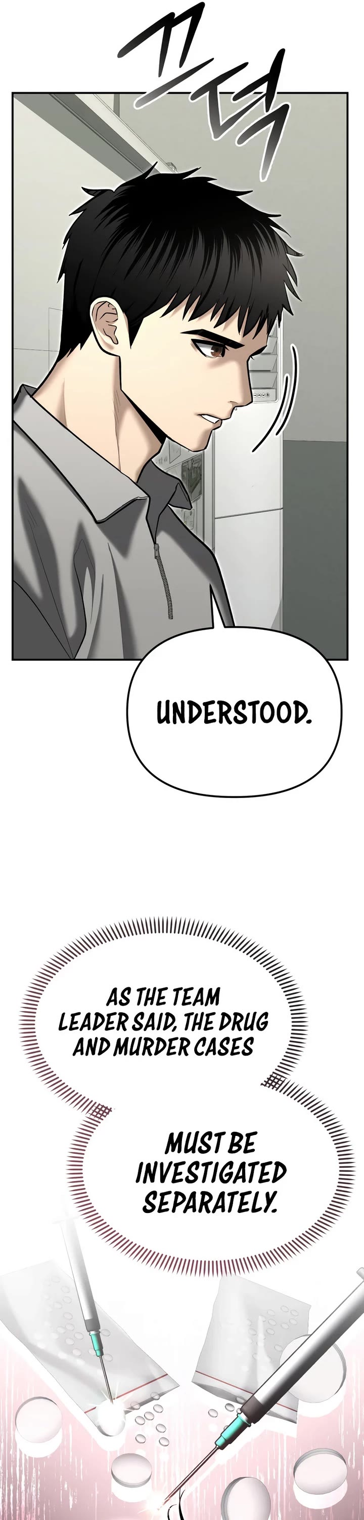 The Overpowered Cop Chapter 32 page 45 - Chapter 32