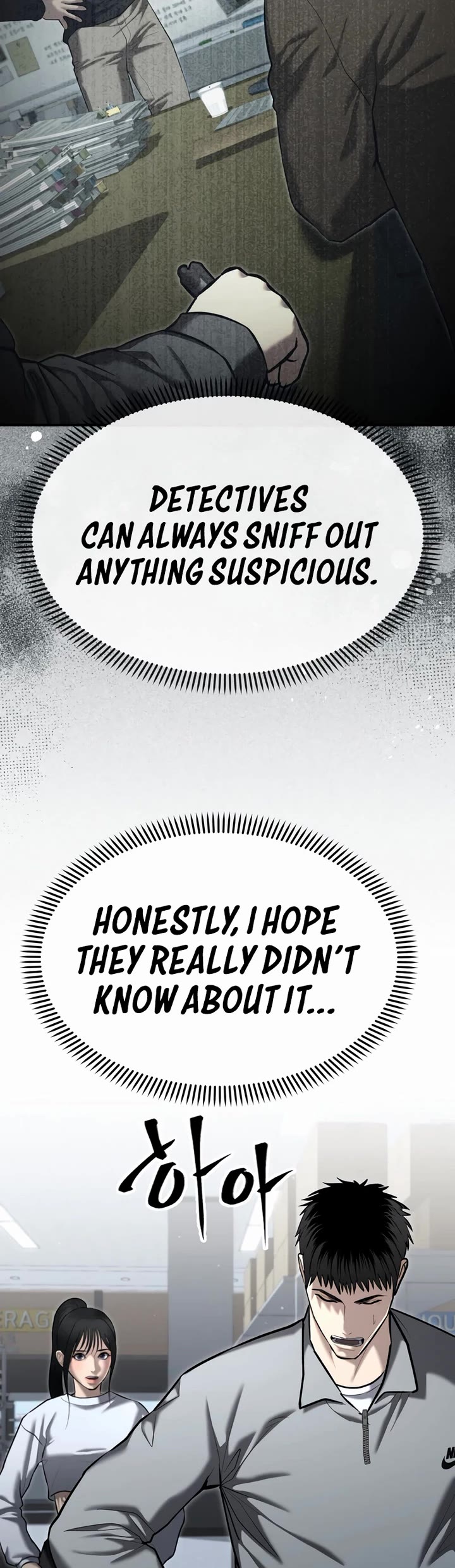 The Overpowered Cop Chapter 32 page 8 - Chapter 32