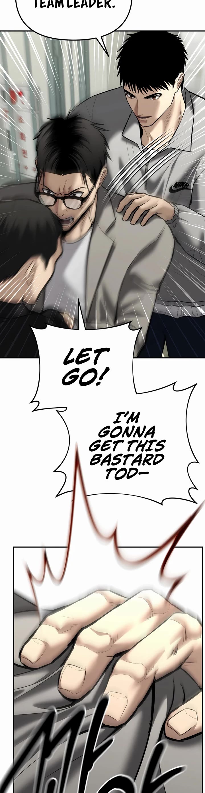 The Overpowered Cop Chapter 33 page 18 - Chapter 33