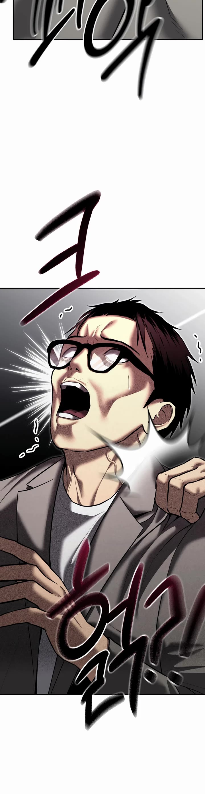 The Overpowered Cop Chapter 33 page 19 - Chapter 33