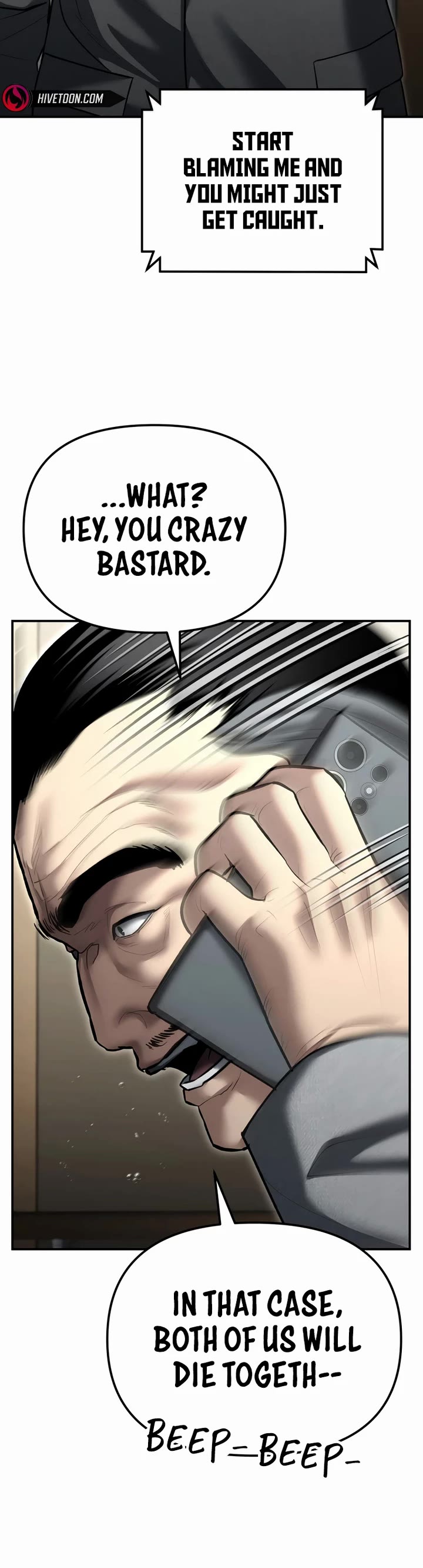 The Overpowered Cop Chapter 33 page 24 - Chapter 33