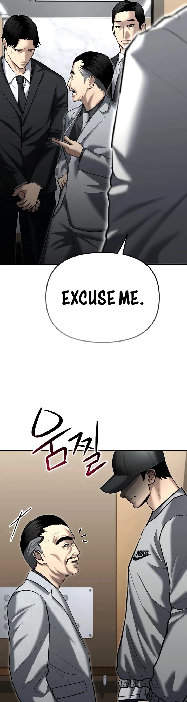 The Overpowered Cop Chapter 33 page 27 - Chapter 33