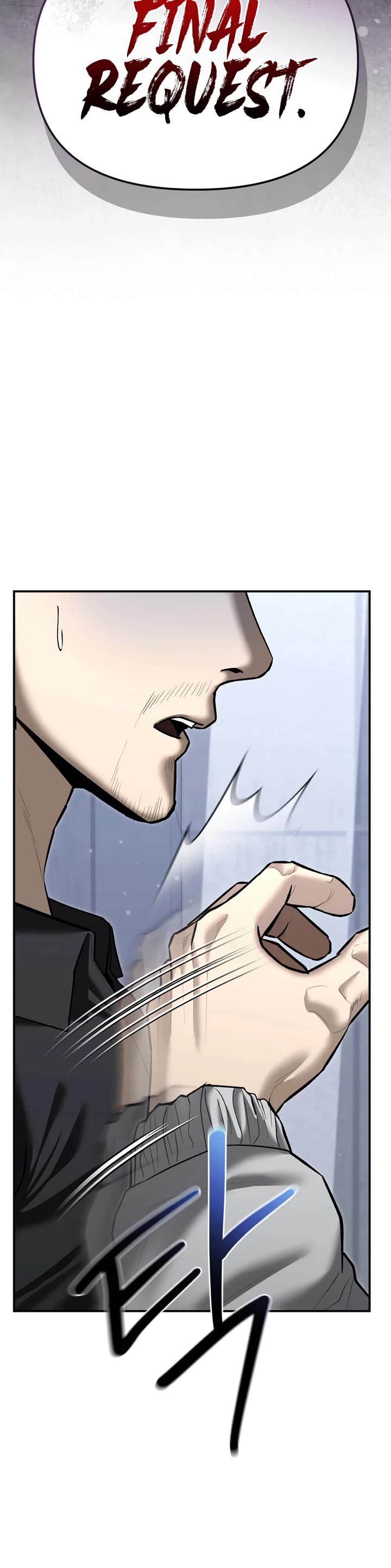 The Overpowered Cop Chapter 33 page 3 - Chapter 33