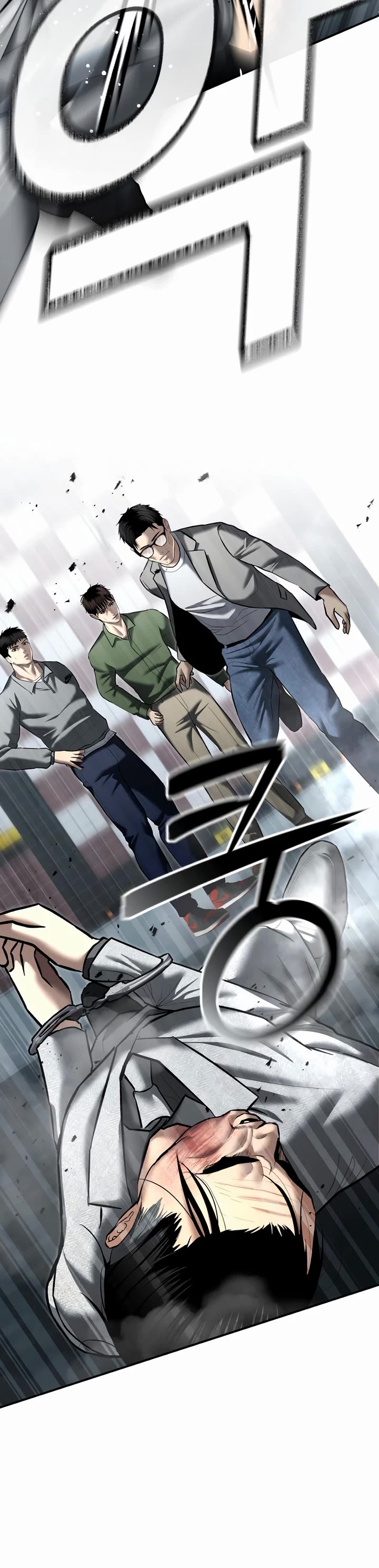 The Overpowered Cop Chapter 33 page 42 - Chapter 33